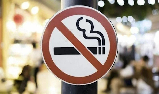 Se&ccedil;im Bitti Zamlar Başladı; Sigaraya Y&uuml;zde 15 Zam