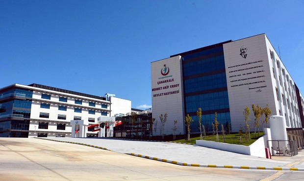 Çanakkale Mehmet Akif Ersoy Devlet Hastanesi Göz Hastalıkları Hakkında